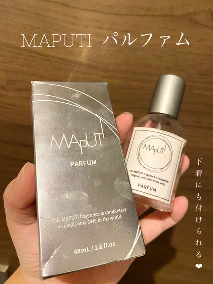 パルファム/MAPUTI/香水(レディース)を使ったクチコミ(1枚目)