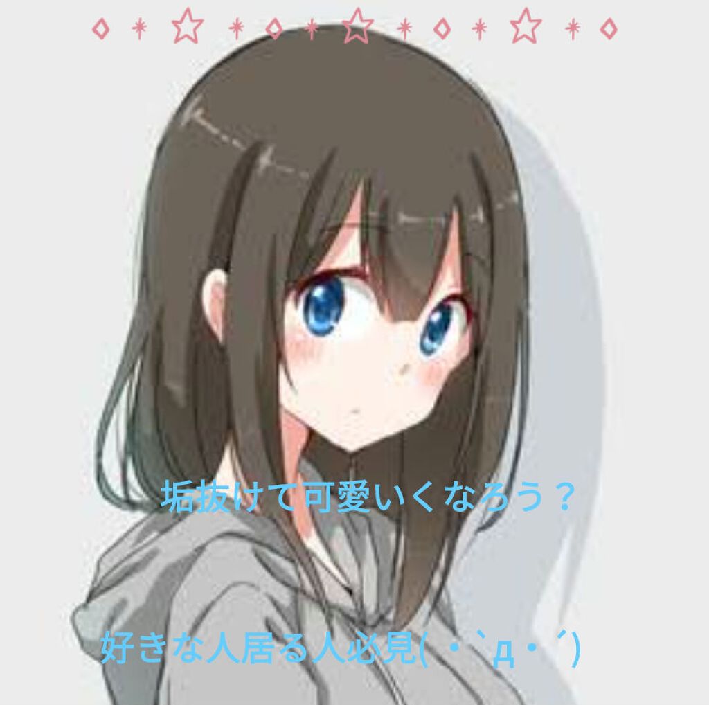 ボディミスト ピュアシャンプーの香り【パッケージリニューアル】/フィアンセ/香水(レディース)を使ったクチコミ(1枚目)