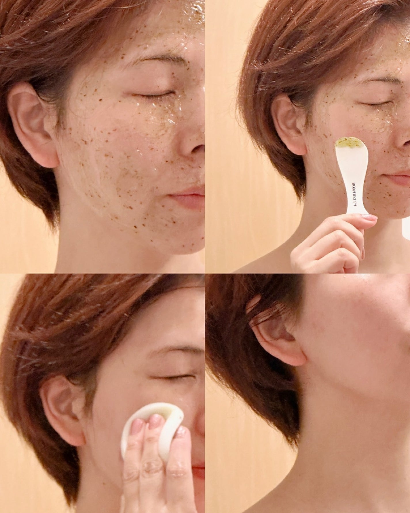 ティーツリーピュリファイングマスク/BONABELLA/洗い流すパック・マスクを使ったクチコミ(3枚目)