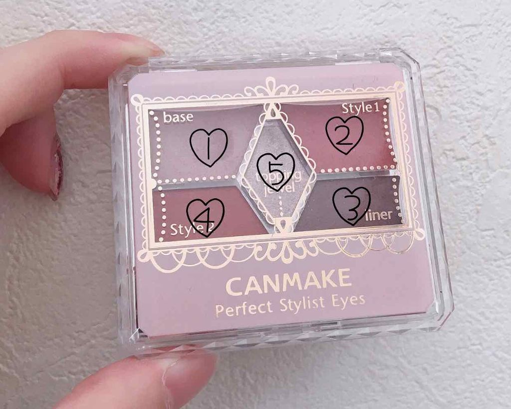 【旧品】パーフェクトスタイリストアイズ/キャンメイク/アイシャドウパレットを使ったクチコミ(3枚目)