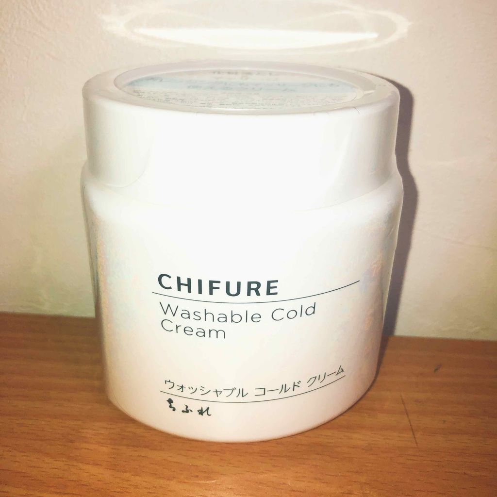ウォッシャブル コールド クリーム/ちふれ/クレンジングクリームを使ったクチコミ（2枚目）