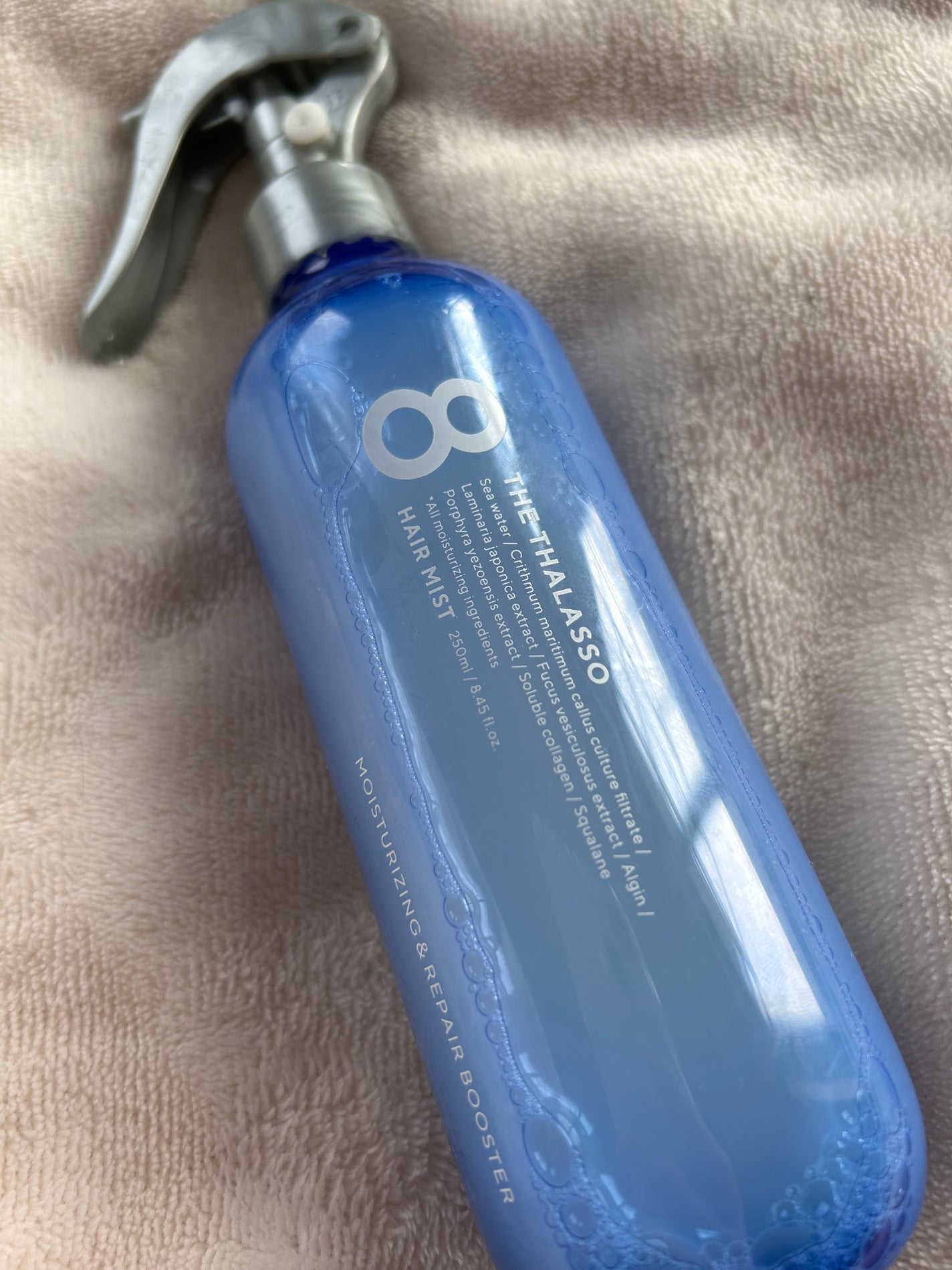 モイスチャーライジング&リペアブースター 導入液ヘアミスト/エイトザタラソ/ヘアミストを使ったクチコミ(1枚目)