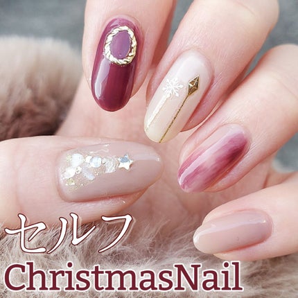 カラークラブ D297 Cranberry Jam/Forsythe/マニキュアの画像