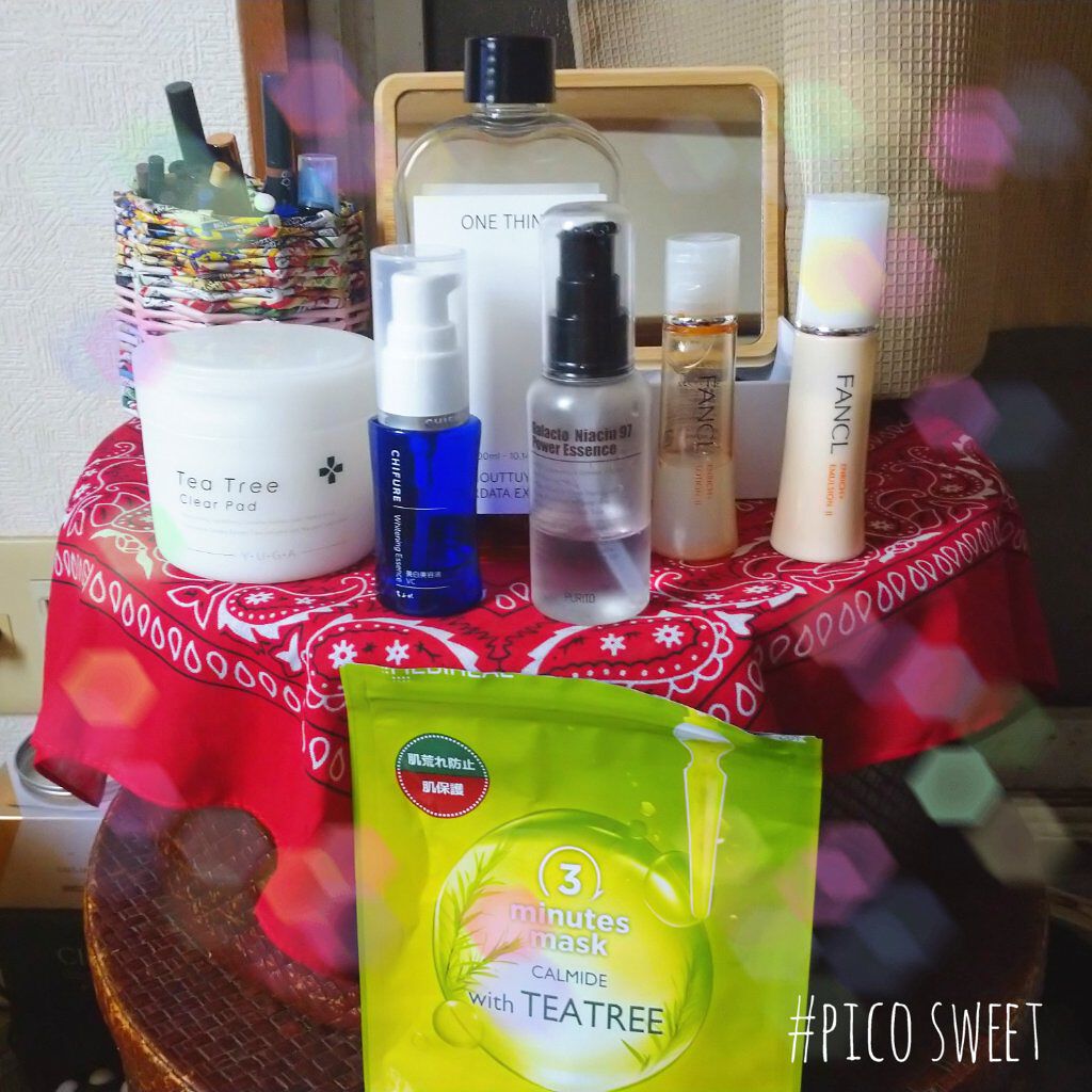 ガラクトナイアシン９７パワーエッセンス/PURITO/美容液を使ったクチコミ（1枚目）