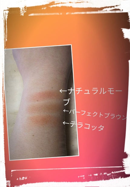 グロスチーク/マリブビューティー/パウダーチークを使ったクチコミ(2枚目)