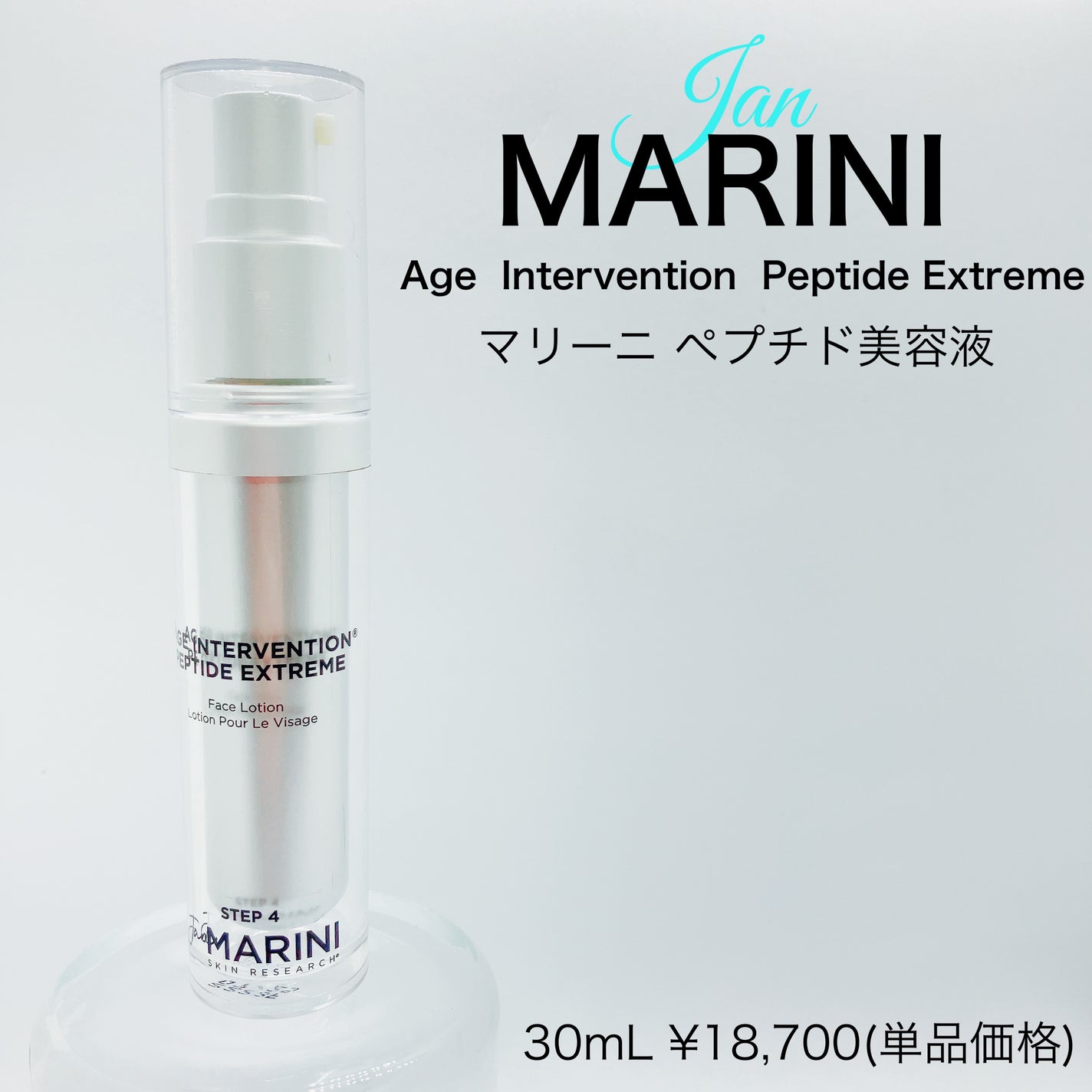 HinoRiðð«§ on LIPS ãã¢ã¡ãªã«ã§å€§äººæ°ã®ãã¯ã¿ãŒãºã³ã¹ã¡ïŒãžã£ã³ããªãŒãã¹ãã³ãªãµãŒ..ãïŒ1æç®ïŒ