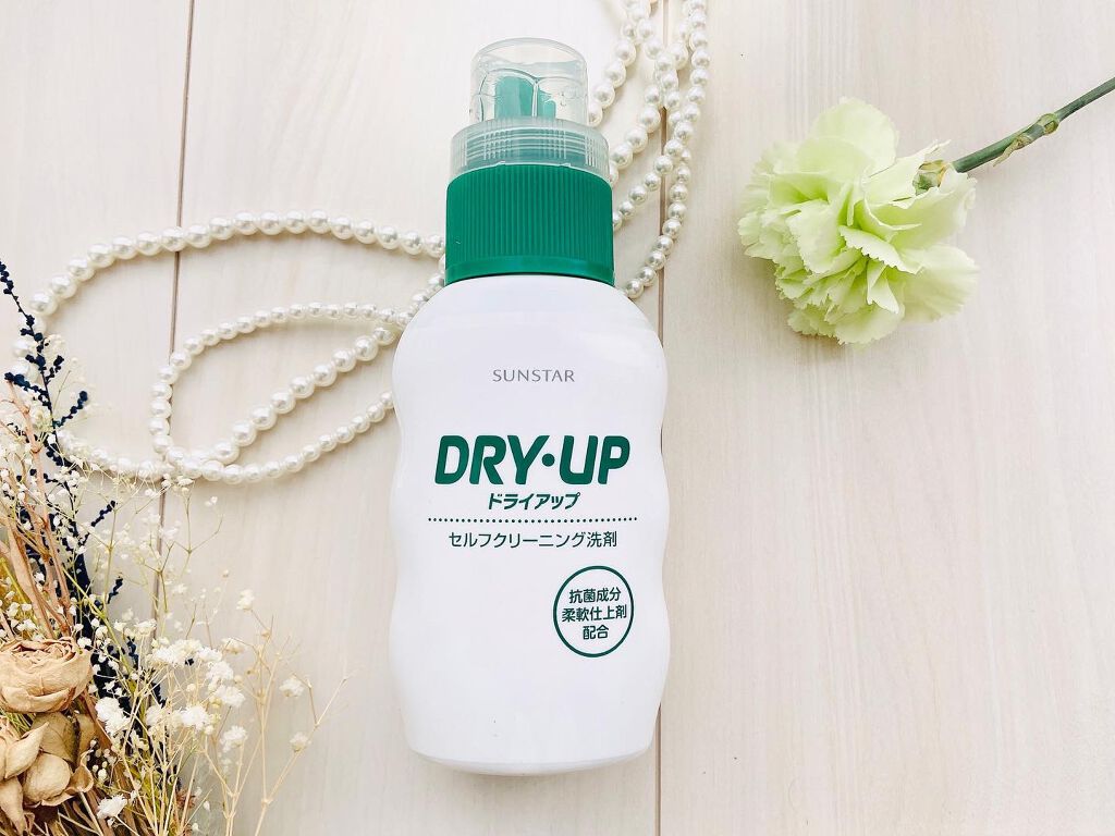 ドライアップ/サンスター/その他を使ったクチコミ（2枚目）