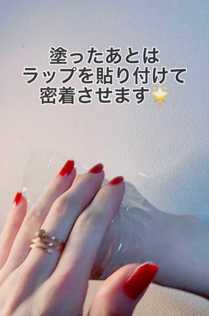 頑張らないりんごさん🍎 on LIPS 「痛みに弱い方にはオススメですが個人輸入になるので判断と使用は自..」(6枚目)