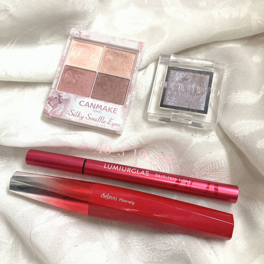 「塗るつけまつげ」ロングタイプ/デジャヴュ/マスカラを使ったクチコミ（1枚目）