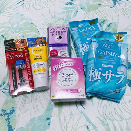 ビタミンC 酵素洗顔/cyclear/洗顔フォームを使ったクチコミ(2枚目)