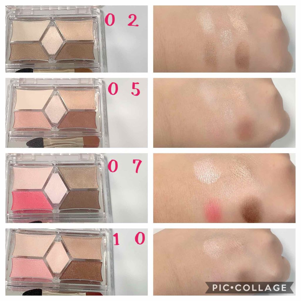 【旧品】パーフェクトスタイリストアイズ/キャンメイク/アイシャドウパレットを使ったクチコミ(2枚目)