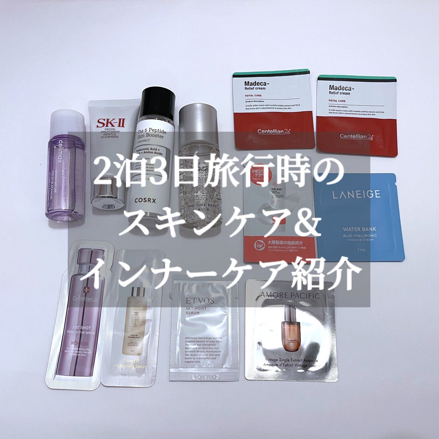 メタグリーンスリムアップ/VITALBEAUTIE/ボディサプリメントを使ったクチコミ(1枚目)