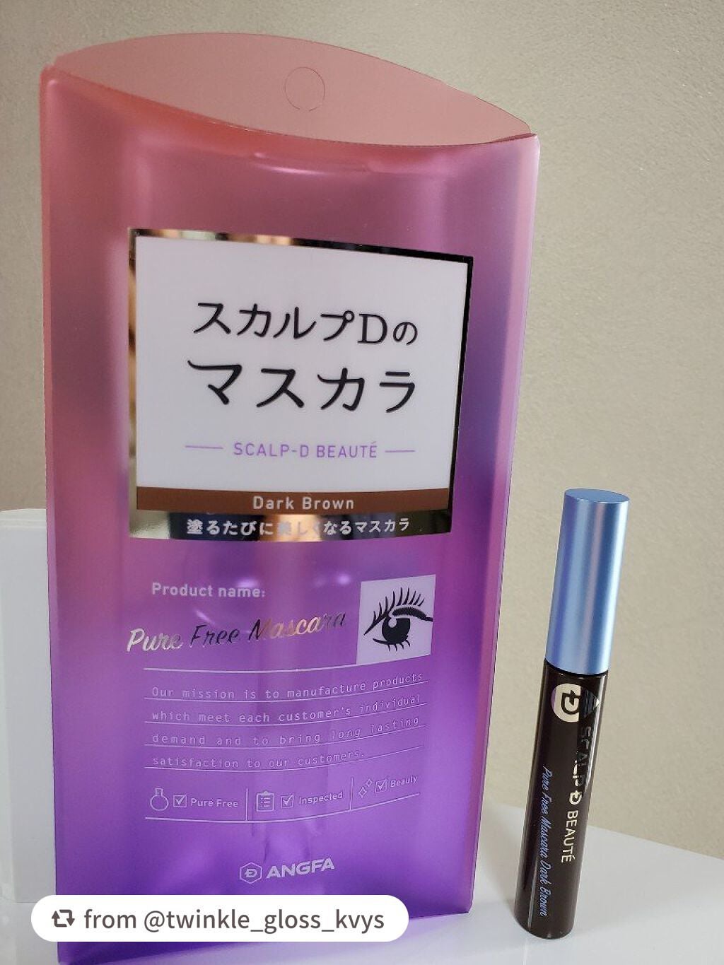 スカルプD ボーテ ピュアフリーマスカラ(ロング)/アンファー(スカルプD)/マスカラを使ったクチコミ(2枚目)