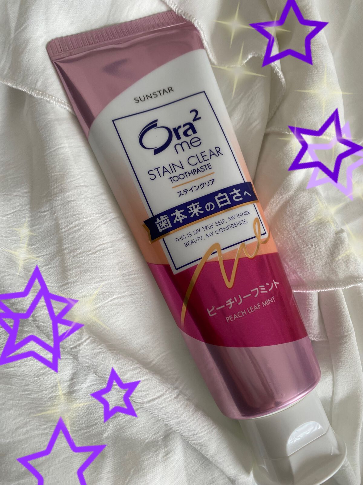 オーラツーミー ステインクリア ペースト/オーラツー/歯磨き粉を使ったクチコミ(1枚目)