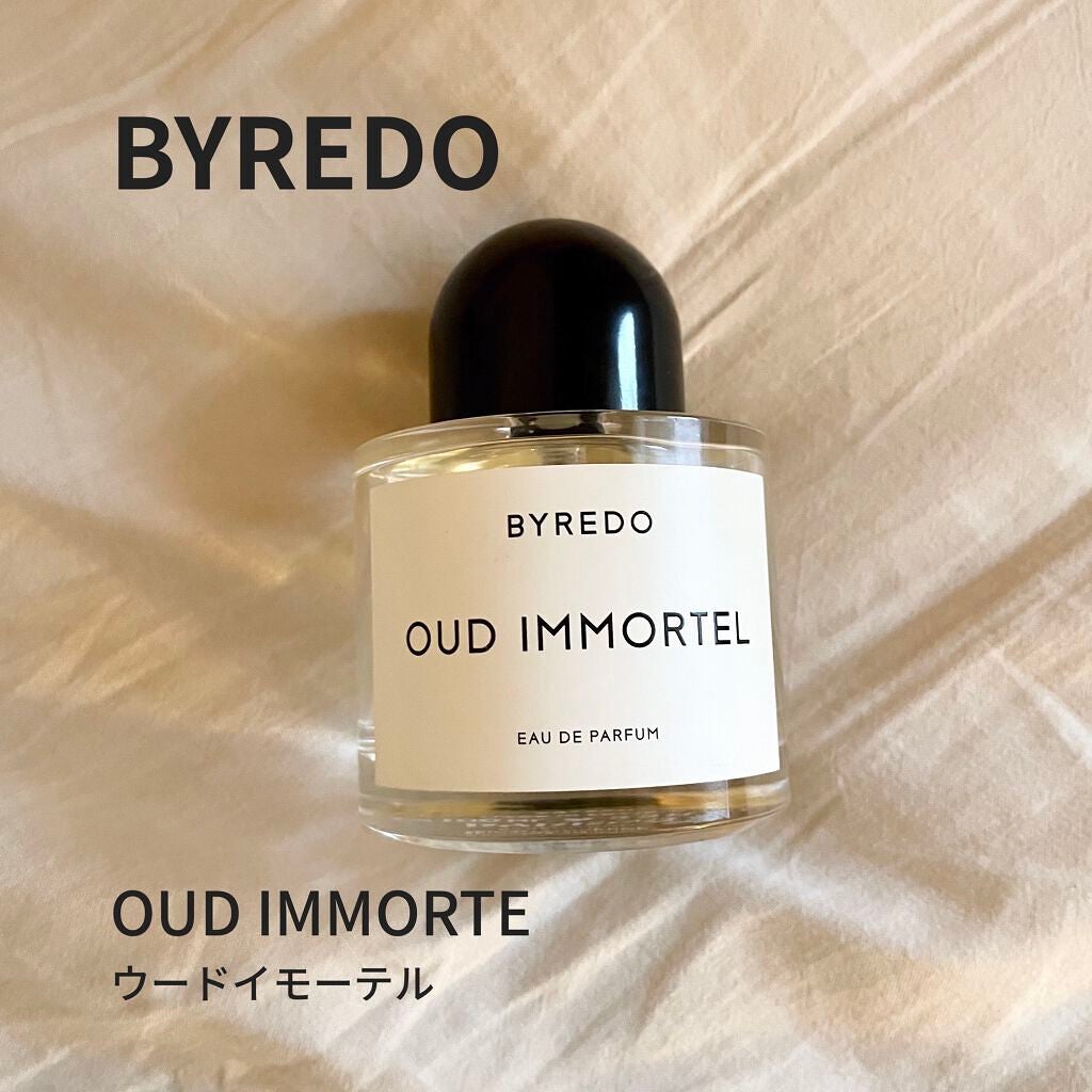 BYRADO OUD IMMORTEL / バイレード ウード イモーテル 50-