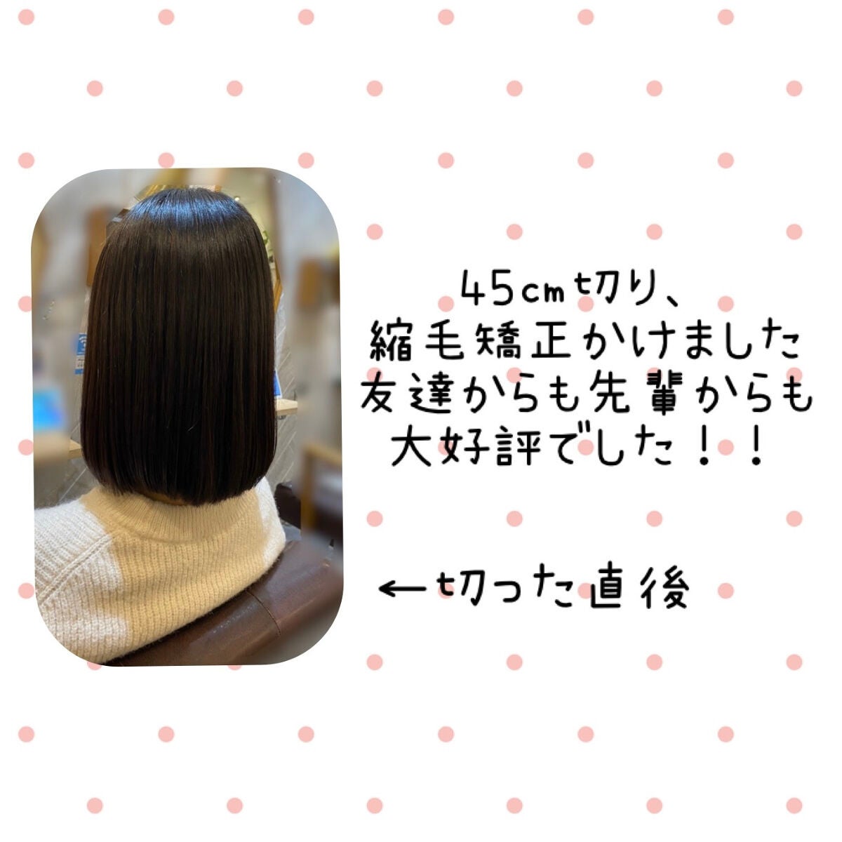 èé³¥ðð on LIPS ã幎æ«ã«ãã¢ãããŒã·ã§ã³ããŸããâšâšèªç¶ã«äŒžã³ããã®ã誰ãã®åœ¹ã«..ãïŒ3æç®ïŒ