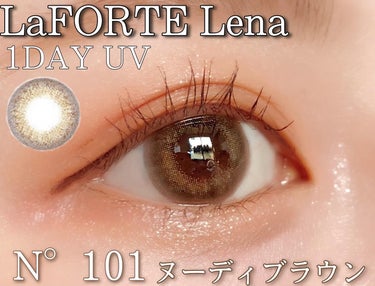 LaFORTE Lena 1day UV No.101 ヌーディブラウンsecretgold/LaFORTE/ワンデー（１DAY）カラコンを使ったクチコミ（1枚目）