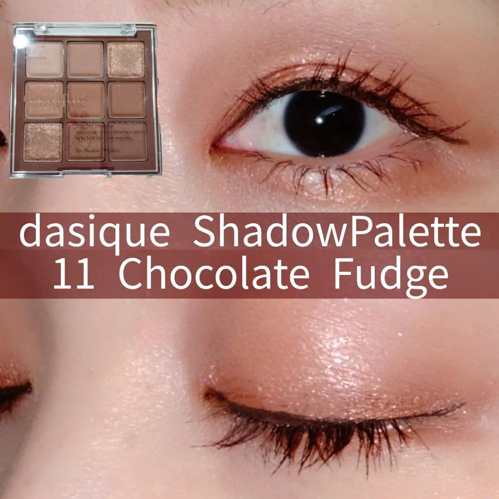 ブラッシュ カラー インフュージョン/ローラ メルシエ/パウダーチークを使ったクチコミ（1枚目）