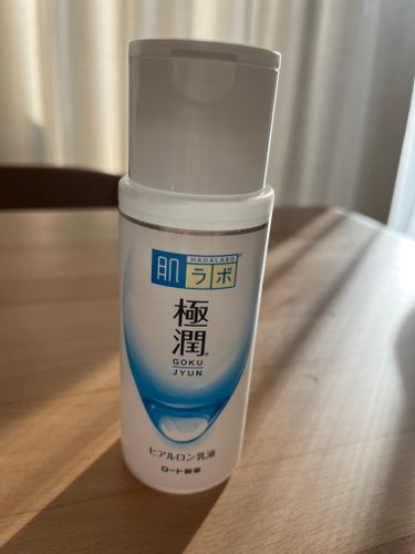 極潤ヒアルロン乳液 140ml/肌ラボ/乳液を使ったクチコミ（1枚目）