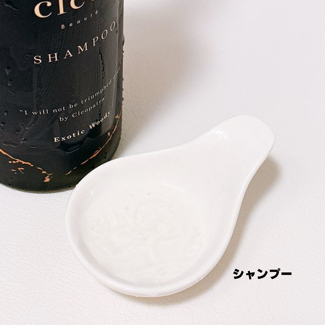 エクストラモイストシャンプー&リペアトリートメント/Cleo's Beauté/市販シャンプーを使ったクチコミ(10枚目)