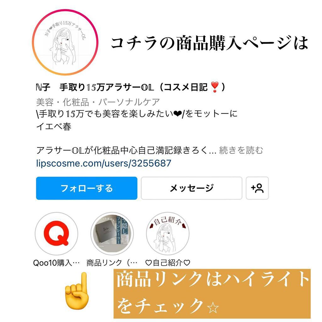 フェイスマスク 【しっかり実感30枚セット】/KISO/シートマスク・パックを使ったクチコミ(8枚目)