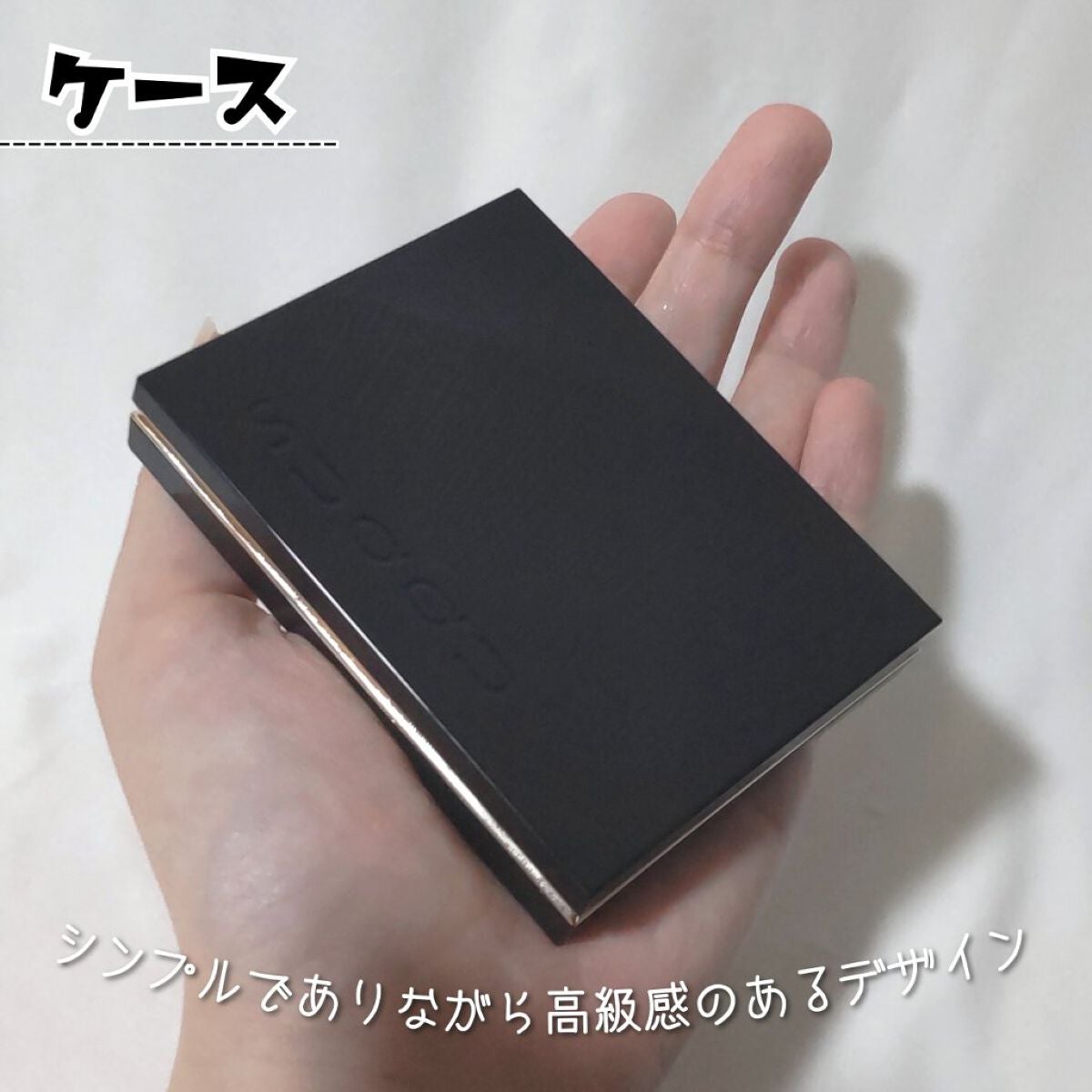 シグニチャー カラー アイズ/SUQQU/アイシャドウパレットを使ったクチコミ(2枚目)