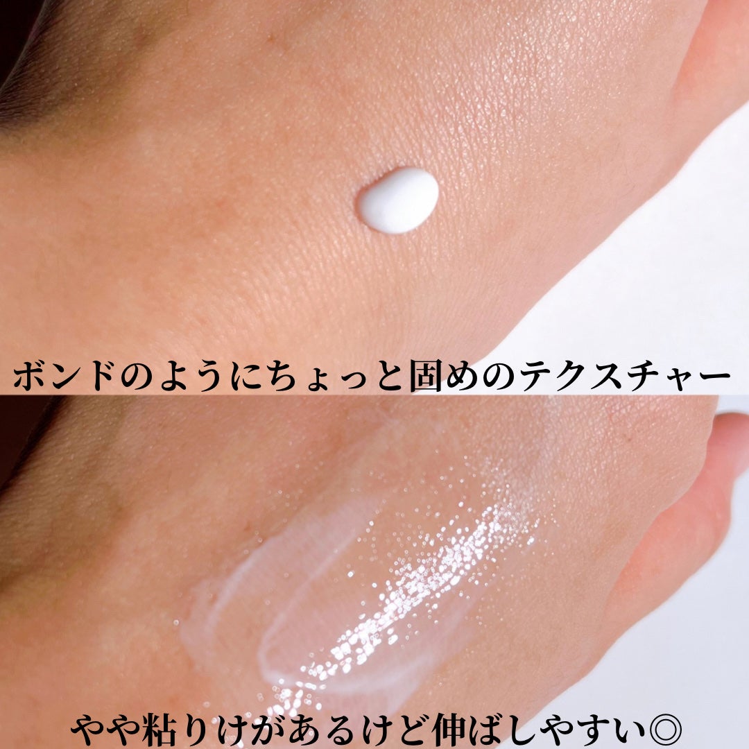 ビタペアC ビタレチ美容液/ネイチャーリパブリック/美容液を使ったクチコミ(4枚目)