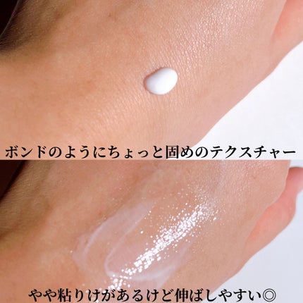 ビタペアC ビタレチ美容液/ネイチャーリパブリック/美容液を使ったクチコミ(4枚目)