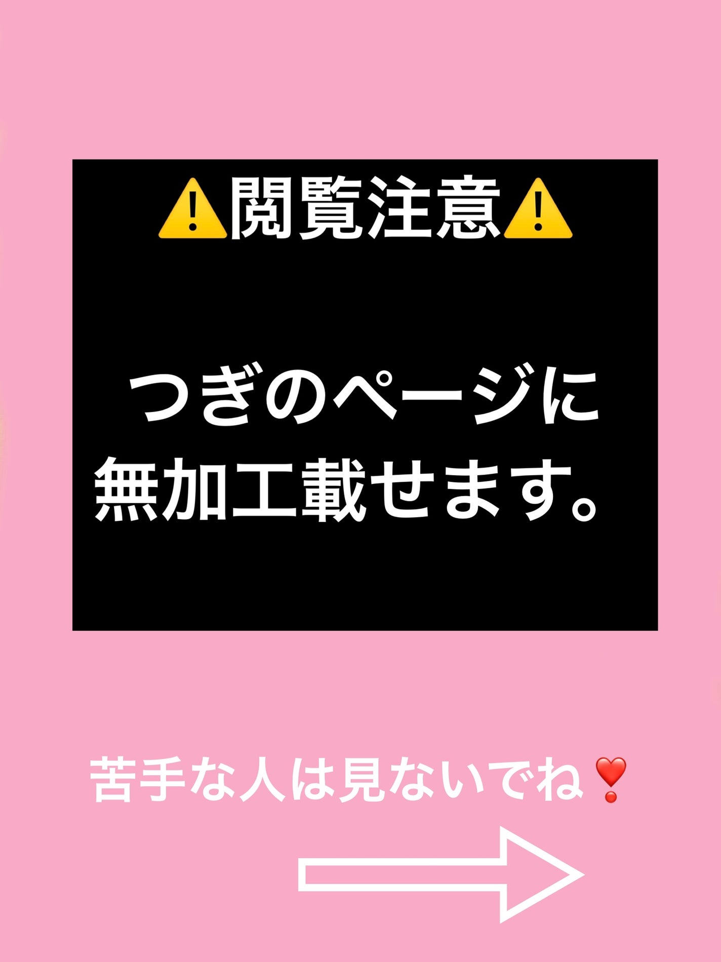 イルミネイティングフィニッシュパウダー ~Abloom~/キャンメイク/プレストパウダーを使ったクチコミ(4枚目)
