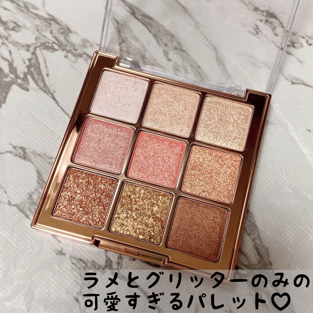 ワンピックアイシャドウパレット/APLIN/アイシャドウパレットを使ったクチコミ（2枚目）