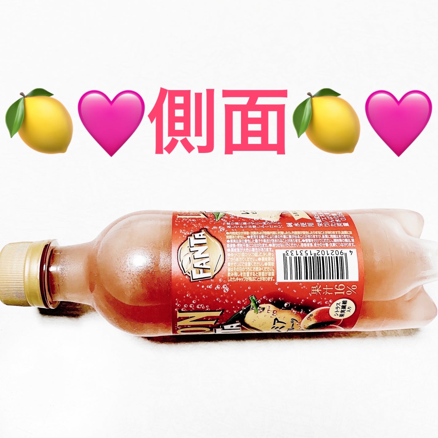 åã¡ããð on LIPS ãã³ã«ã³ãŒã©ããã¬ãã¢ã ãã³ã¯ã°ã¬ãŒããã«ãŒãðð©·ãã¡ã³ã¿ã¬ã¢ã³..ãïŒ4æç®ïŒ