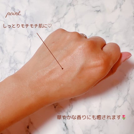 バウンシースリーピングマスク/LANEIGE/フェイスクリームを使ったクチコミ(4枚目)