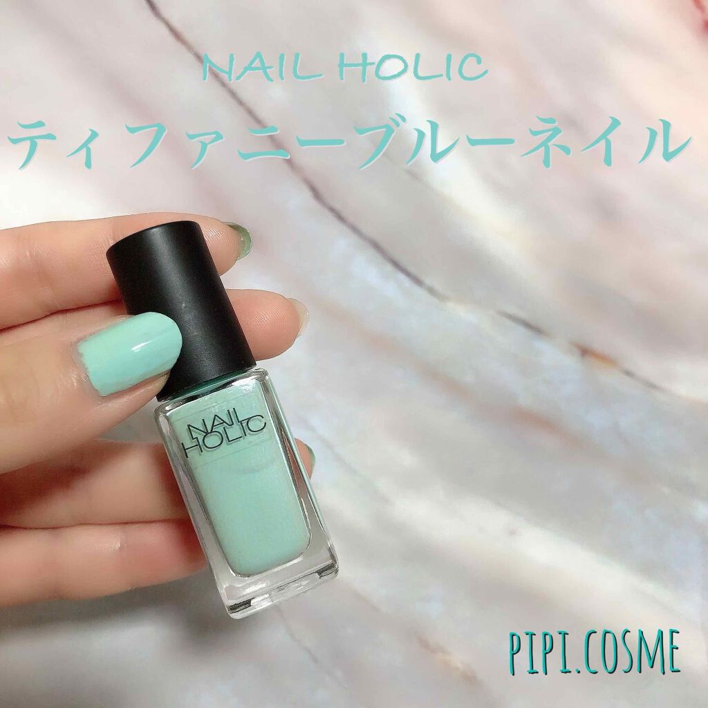 pipi's Nail❁⃘*.ﾟ
.
まるでティファニーブルー！୨୧⑅*.
涼しげ上品ネイル
.
＊NAIL HOLIC  GR713
＊NAIL HOLIC  WT060(こちらはまた次の投稿でレビューします)
.
NAIL H