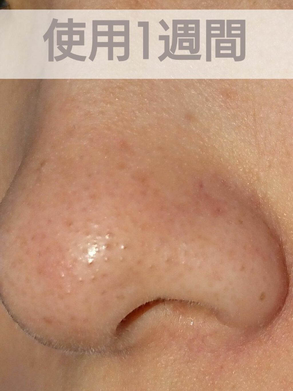 ポア クレンジング セラム/SUQQU/スクラブ・ゴマージュを使ったクチコミ(3枚目)