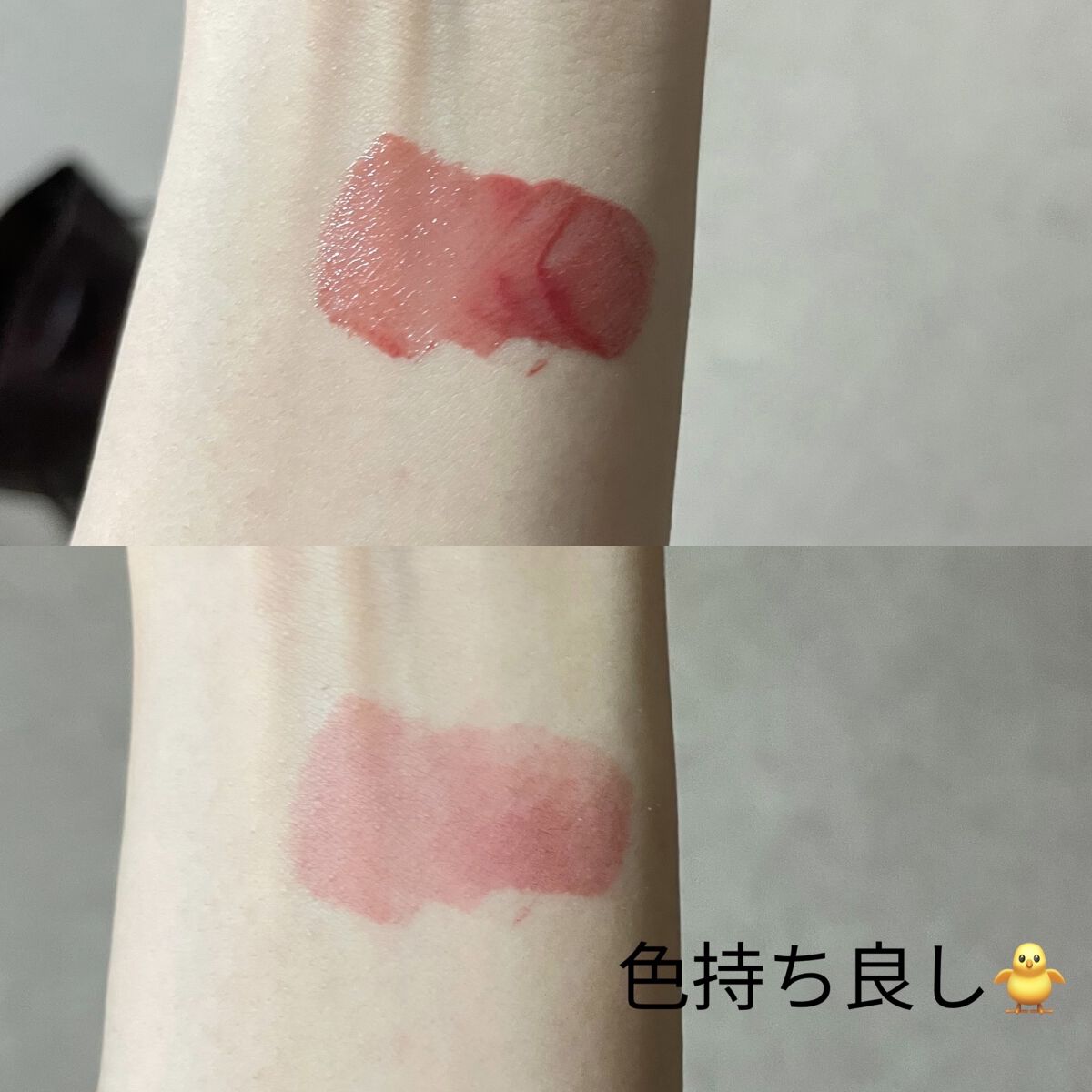 ブラーグロイリップティント/Dinto/リップティントを使ったクチコミ（3枚目）