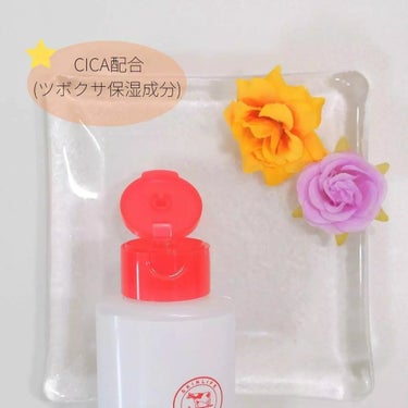 スキンライフ 薬用化粧水のクチコミ「「スキンライフ 薬用化粧水」をご紹介します🌟

🌸商品名:薬用化粧水
🌸内容量:150ml 
.....」（2枚目）