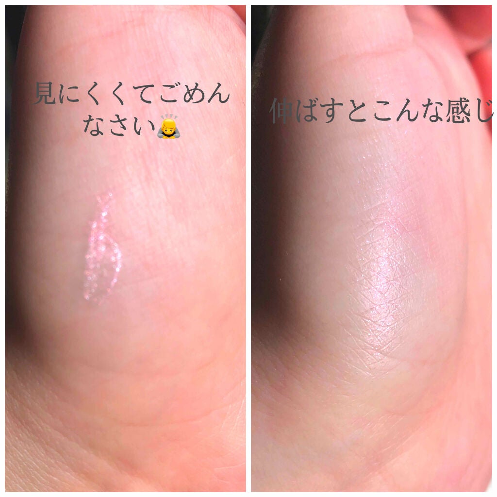 ティアー アイライナー/ETUDE/リキッドアイライナーを使ったクチコミ(2枚目)