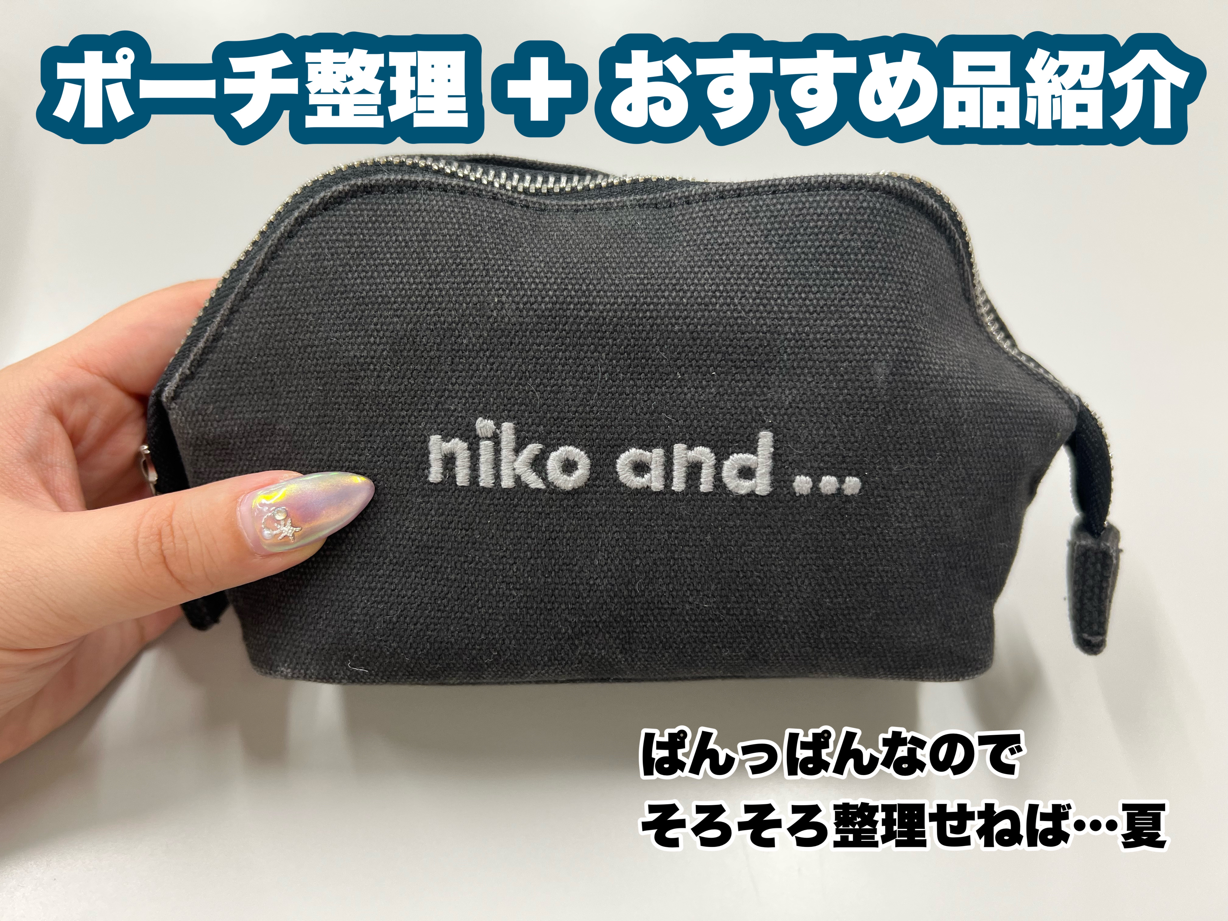 ケイト リップモンスター/KATE/口紅を使ったクチコミ（1枚目）