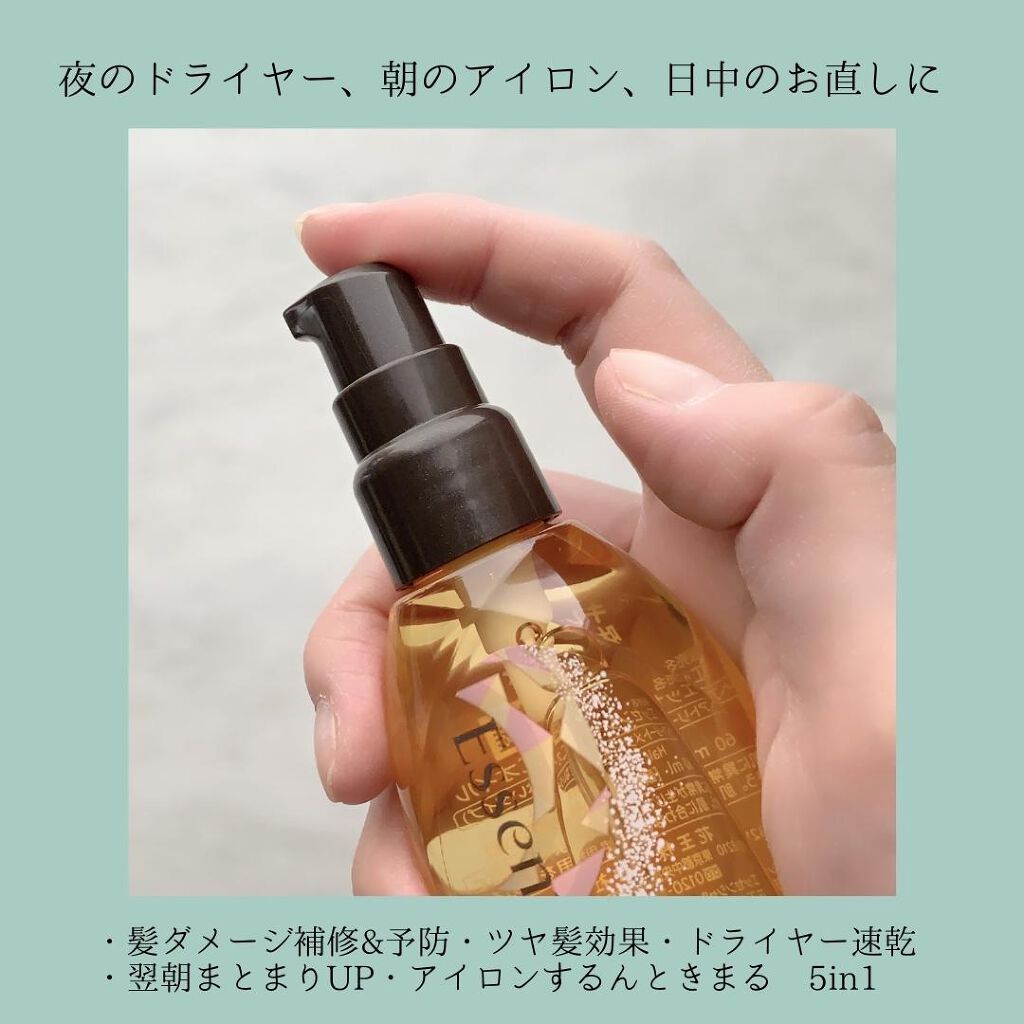 CCãªã€ã«/ãšãã»ã³ã·ã£ã«/ãã¢ãªã€ã«ã䜿ã£ãã¯ãã³ãïŒ3æç®ïŒ