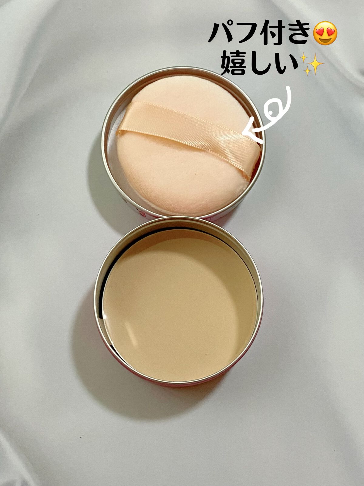 エアリータッチパウダー b ナチュラルベージュ/クラブ/プレストパウダーを使ったクチコミ（2枚目）