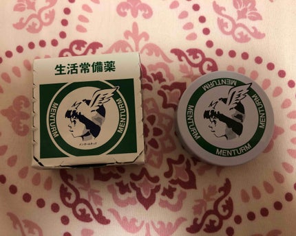 近江兄弟社 メンターム(医薬品)/メンターム/その他を使ったクチコミ(1枚目)