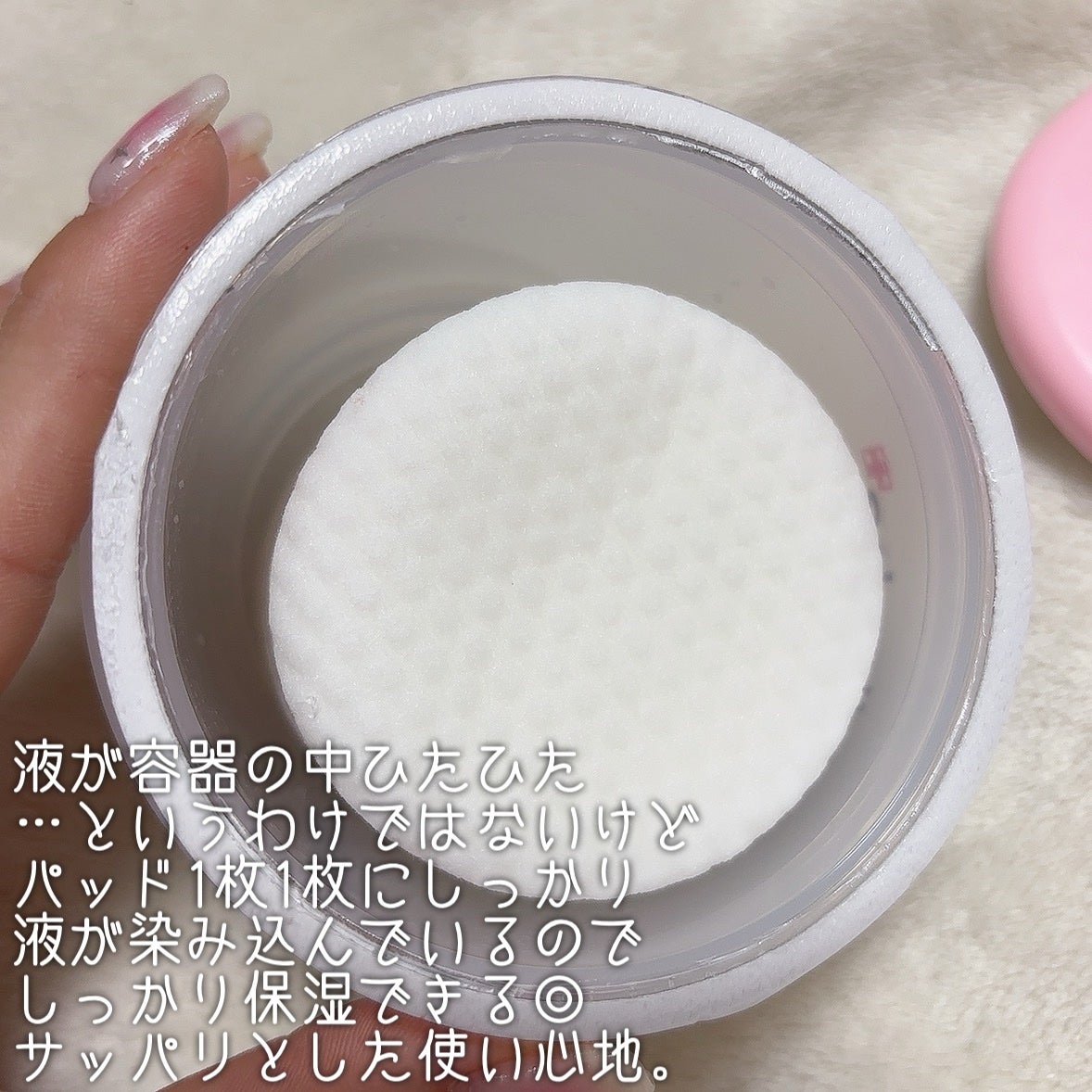 ゼロ毛穴パッド 2.0/MEDICUBE/トナーパッドを使ったクチコミ(3枚目)