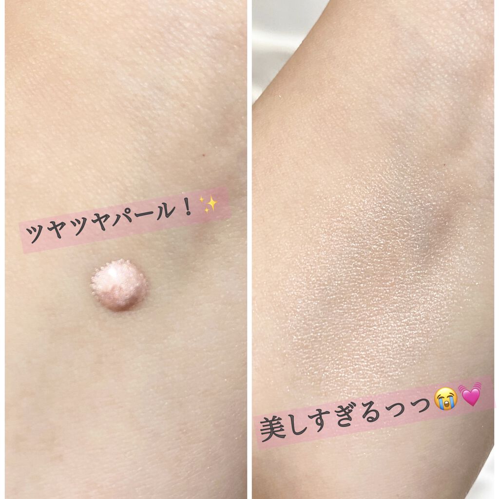 ソーラーグロウ ユニバーサル イルミネーティングドロップス/DOLCE&GABBANA BEAUTY/化粧下地を使ったクチコミ（3枚目）