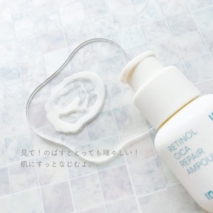レチノール シカ リペア セラム/innisfree/美容液を使ったクチコミ(3枚目)