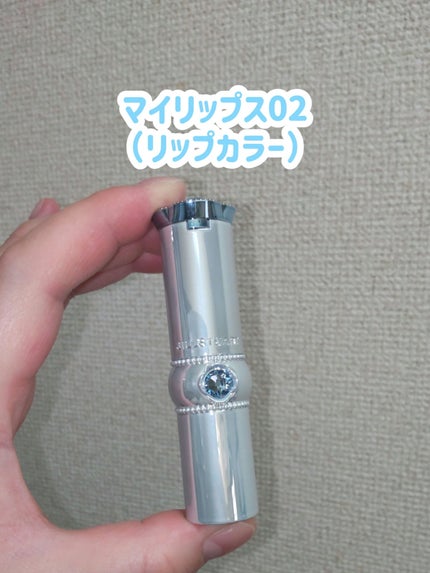 ジルスチュアート サムシングピュアブルー シマリング UVプロテクター/JILL STUART/日焼け止めジェルを使ったクチコミ(3枚目)