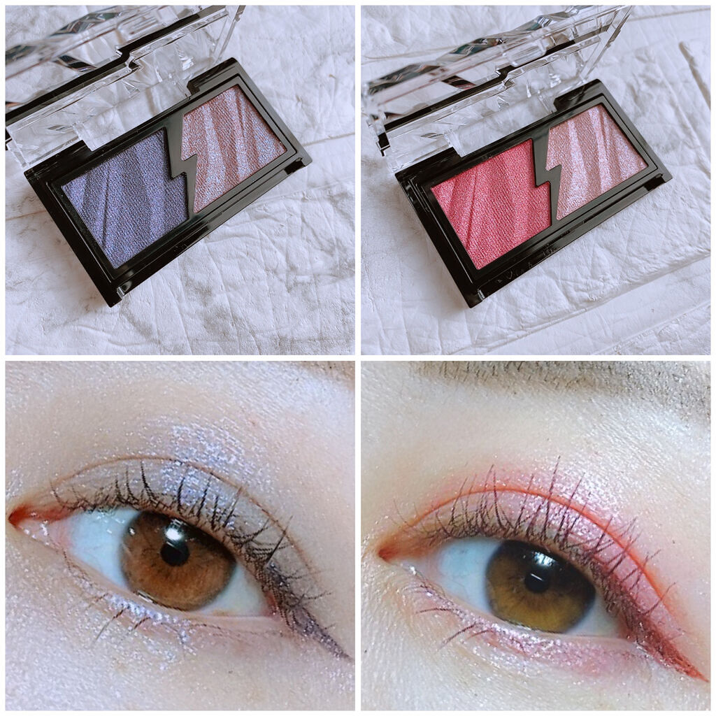 エレクトリックショックアイズ /KATE/アイシャドウパレットを使ったクチコミ（1枚目）