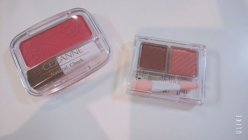 アイ カラー(チップ付)/ちふれ/アイシャドウパレットを使ったクチコミ（1枚目）