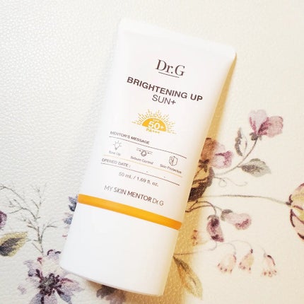 ブライトニングアップサンプラス/Dr.G/日焼け止めクリームを使ったクチコミ(5枚目)