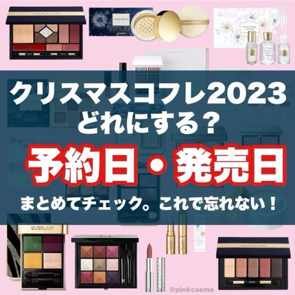 ブリスフルピーチブロッサム フレグラントチャーム/Flora Notis JILL STUART/香水(レディース)を使ったクチコミ(1枚目)