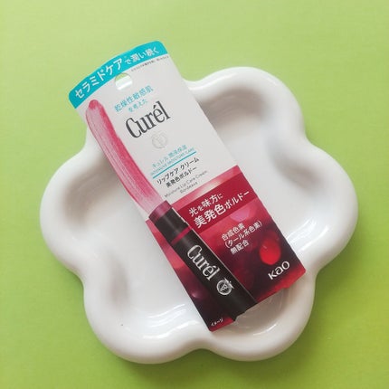 リップケア クリーム(美発色シリーズ)/キュレル/リップクリームを使ったクチコミ(6枚目)